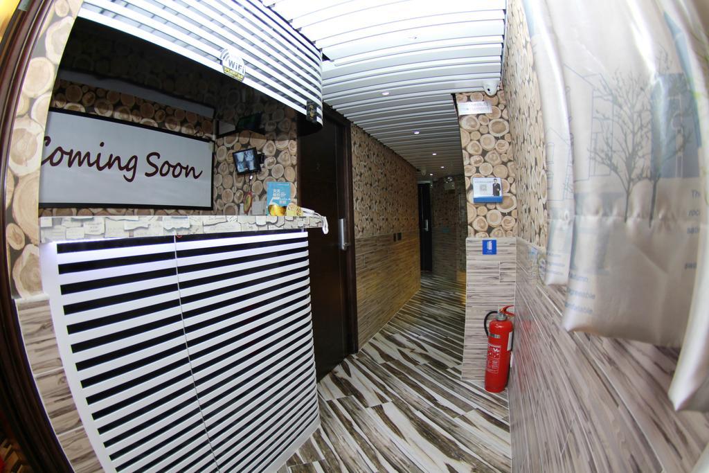 香港铜锣湾投栈家庭旅馆 外观 照片